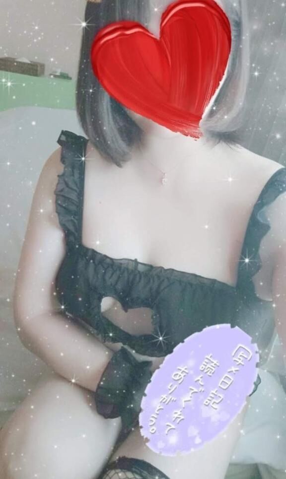 【今日は&#9825;&#9825;】