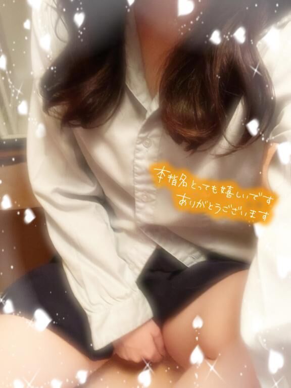 Nさん&#128140;