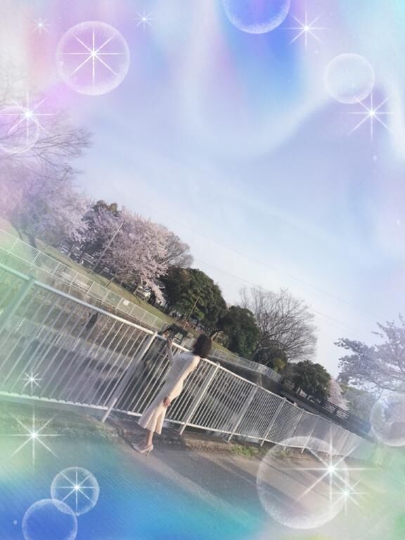 延長