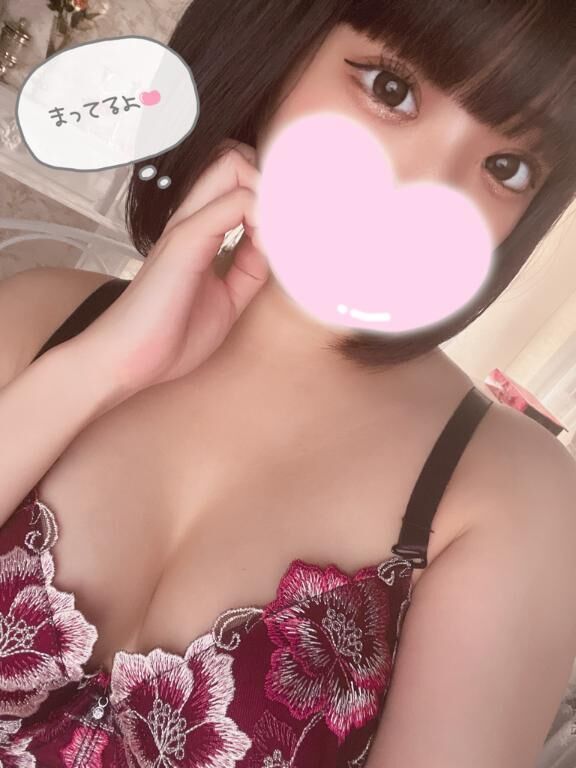 一緒に気持ちいいことしよ&#9825;&#9825;&#9825;&#9825;&#9825;