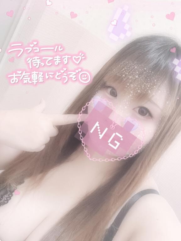 もっと&#9825;