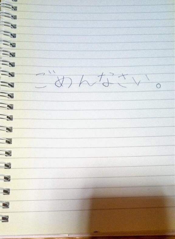 明日ご予約の方へ