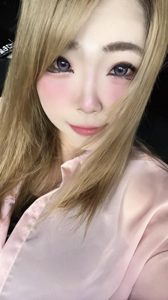 おはよう