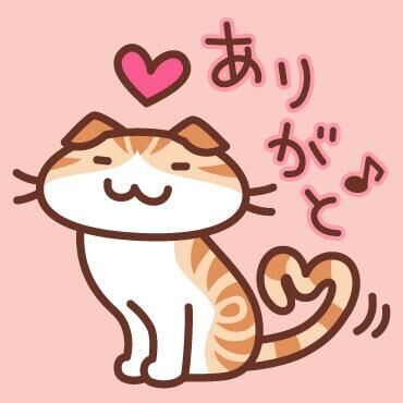 今日は(&#9825;*&#9825;&#9825;&#9825;&#9825;&#9825;&#9825;&#9825;*&#9825;)&#9825;.&#9825;。&#9825;*&#9825;&#9825;