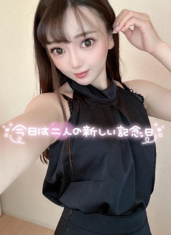 ちえん