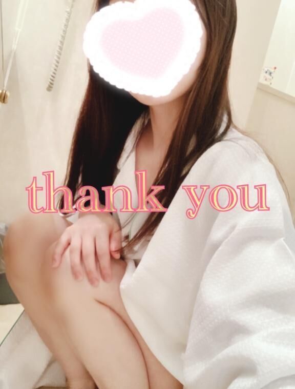 ありがとうございます