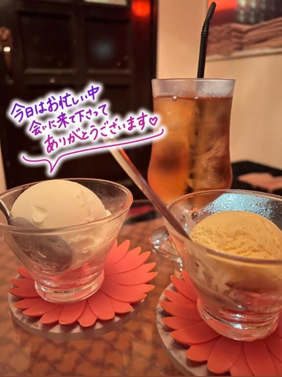 20:00~お兄サマ&#11804;(*&#714;&#7509;&#715;*)&#11805;アリガトネ&#9825;