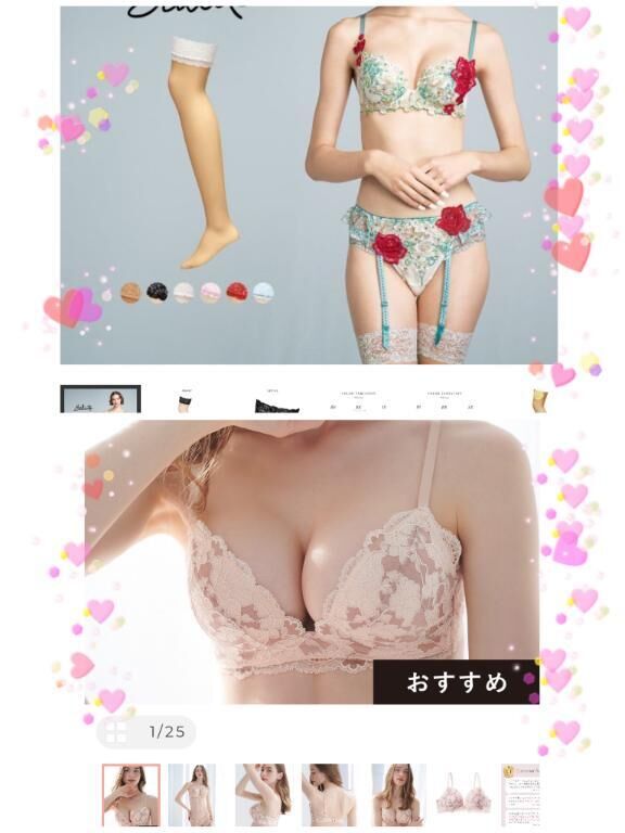最近の