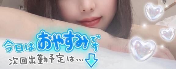 一息&#9749;&#65039;