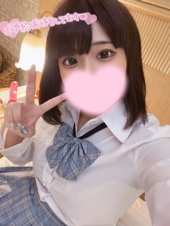 合法ＪＫと&#9825;&#9825;&#9825;&#9825;&#9825;