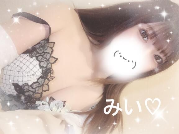 &#9825;