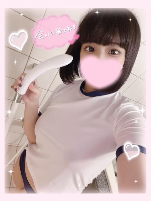残りわずか&#9825;&#9825;&#9825;&#9825;&#9825;&#9825;&#9825;&#9825;&#9825;