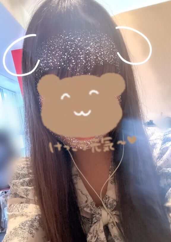&#9825;&#9825;&#9825;&#9825;&#9825; &#9825;&#9825;&#9825; &#9825;&#9825;"