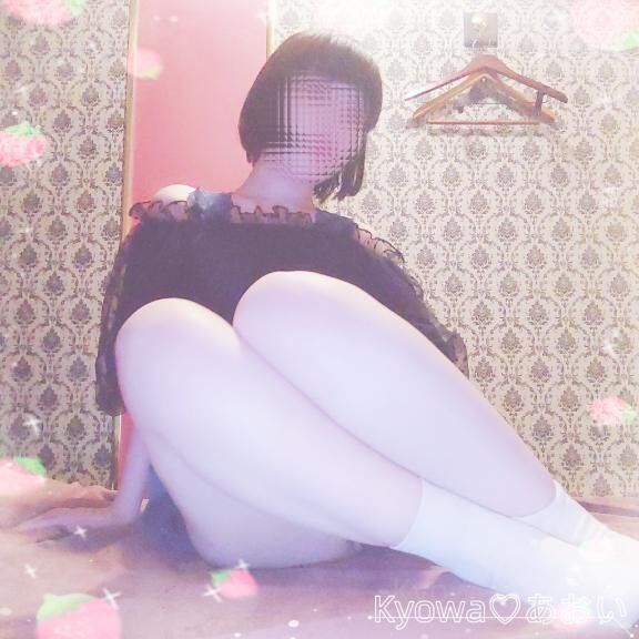 &#127872;退勤！次19日！&#127872;