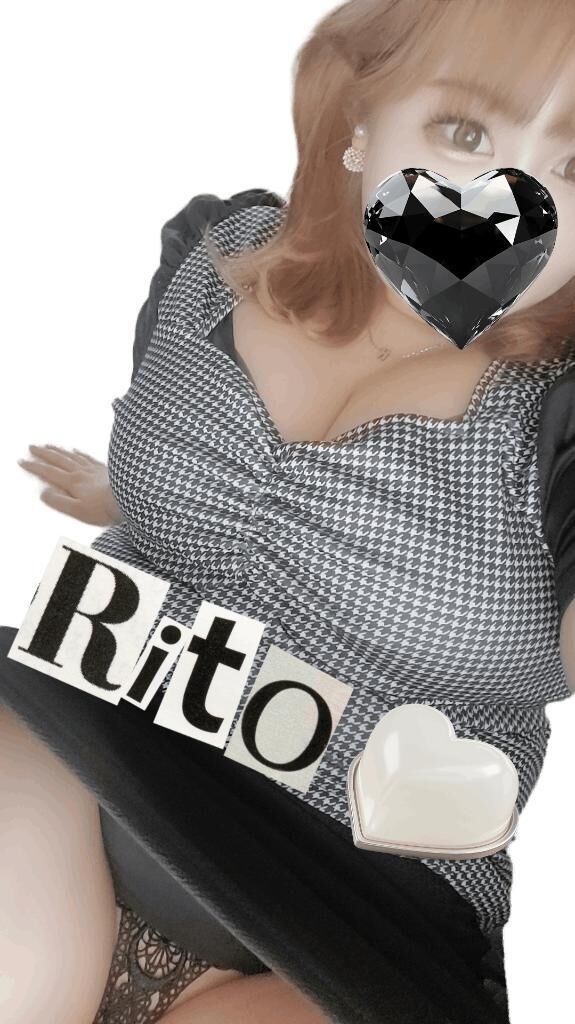 予定でございまっす
