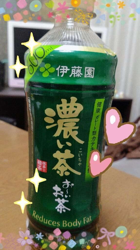 ありがとうございました♪