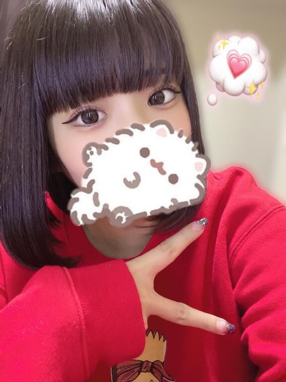 今週は&#9825;&#9825;.*