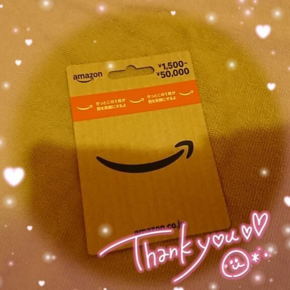 ありがとう&#128518;&#128149;&#10024;