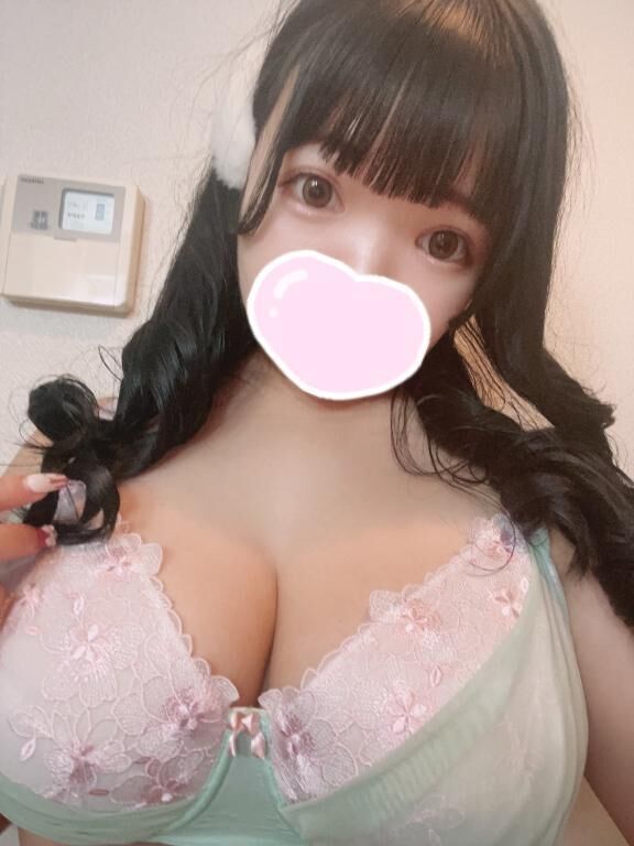 期間限定