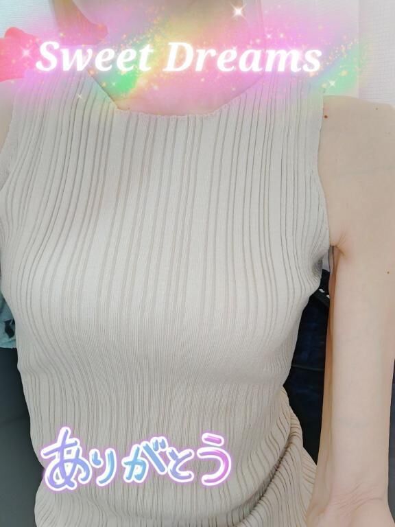 ただいま&#128149;