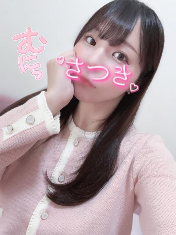 ウィンウィンだね&#9825;
