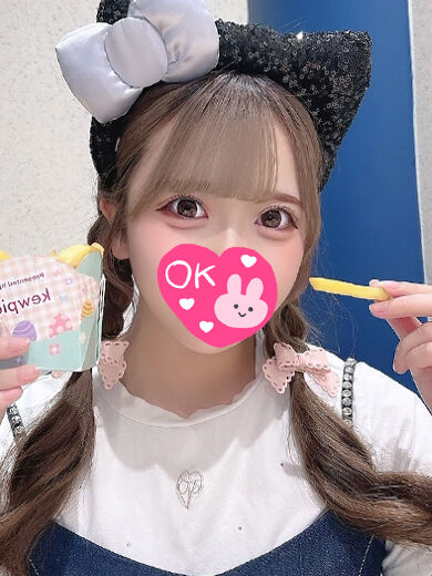 お礼日記
