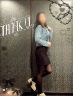 お礼♡O様
