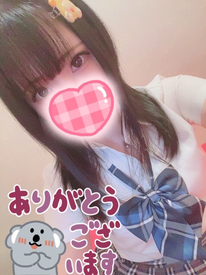 感謝感謝です&#9825;&#9825;&#9825;&#9825;&#9825;