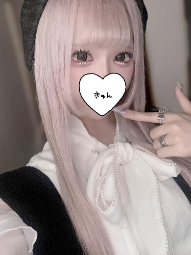 ⸜❤︎⸝&zwj;ご自宅のお兄さん