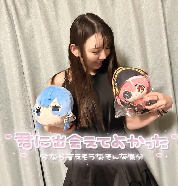 オイトマ