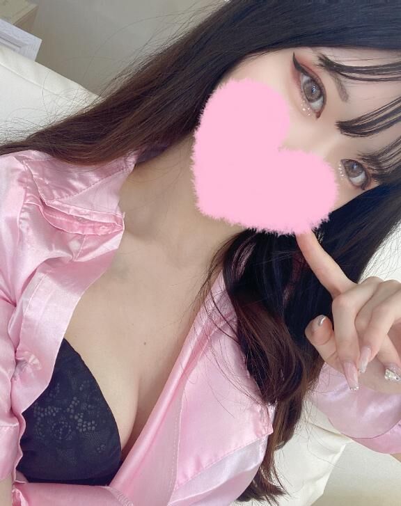 &#8234;&#8234;&#10084;&#65038;&#8236;退勤&#8234;&#8234;&#10084;&#65038;&#8236;