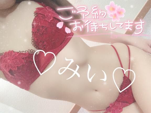 &#9825;
