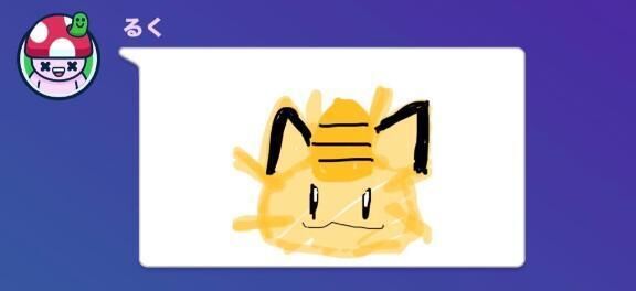 趣味&#6000;&#9997;&#127995;