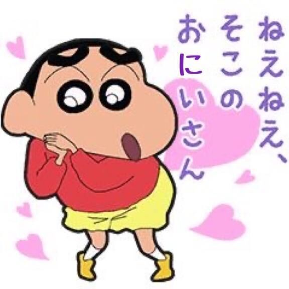 おはよう&#9728;&#65039;