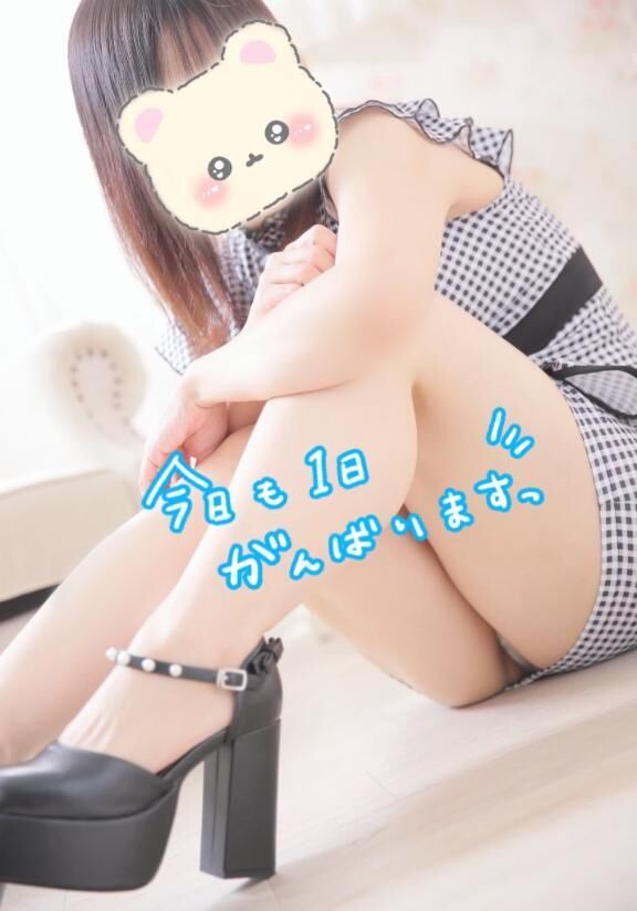 おは&#9825;&#9825;