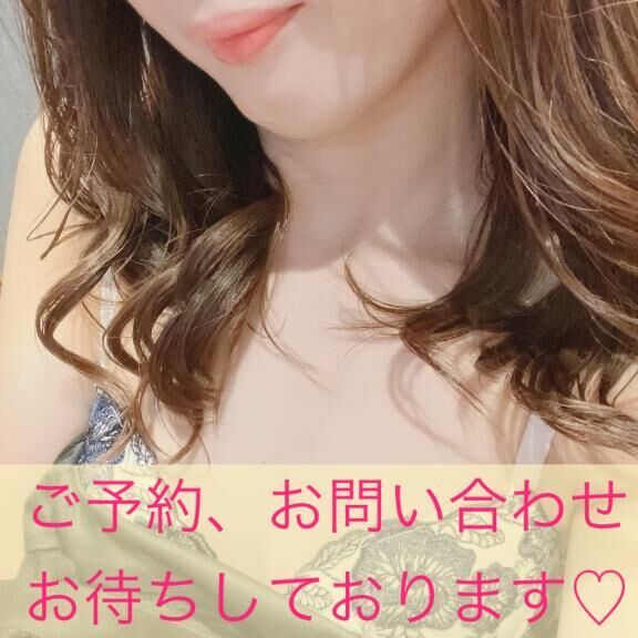 明日は……( *´艸`)&#9825;