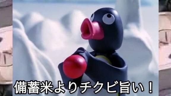&#9825;結構敏感なのでやさしくしてください＞＜&#9825;