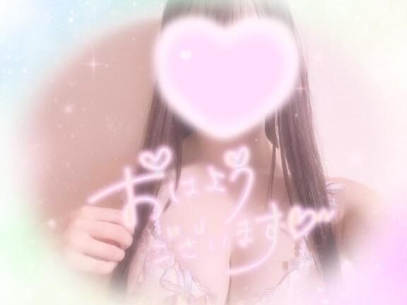 おはようございます&#9825;&#9825;