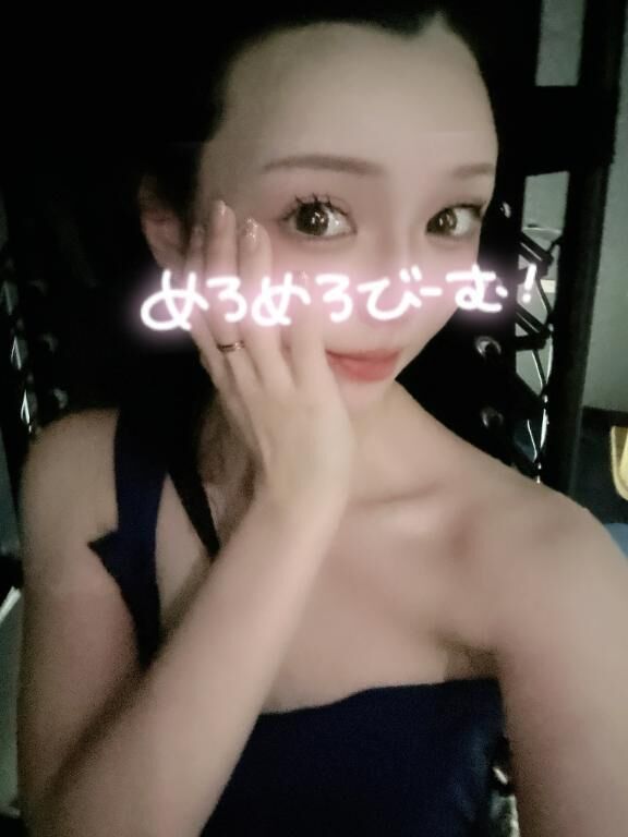 なう(2025/06/14 09:15:08)