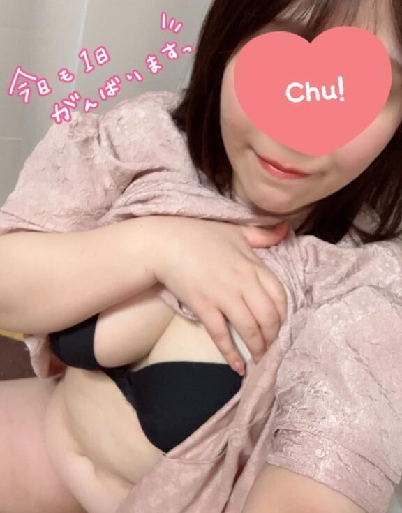 おはようございます&#128330;&#65039;