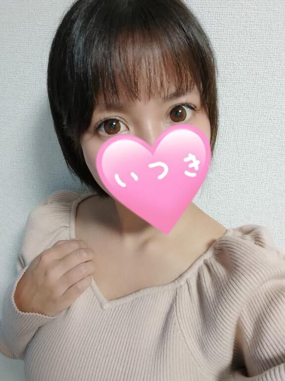 本日の