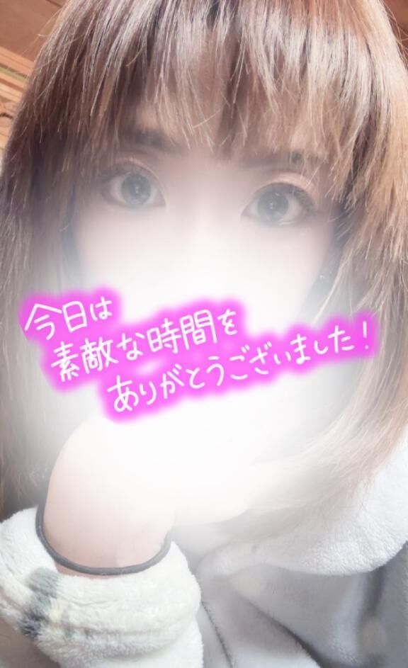 検診帰りのお客様