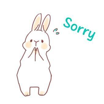本日お休みに