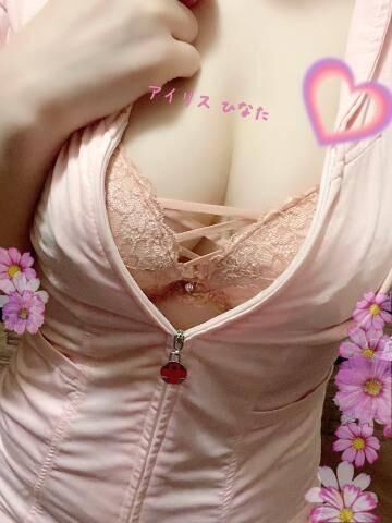  おはよう&#9825;.*ﾟ