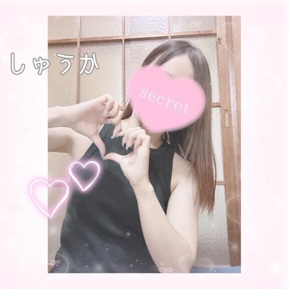 払Ё営&#9825;