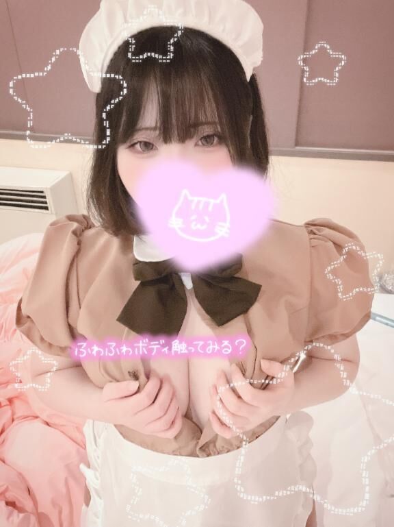 おはよう&#9825;&#9825;