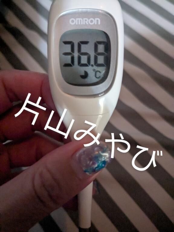 本日の体温(*´Д｀)
