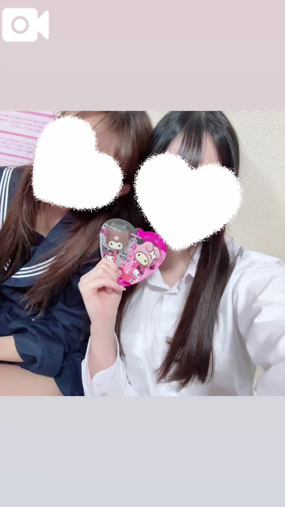 とぅげざー