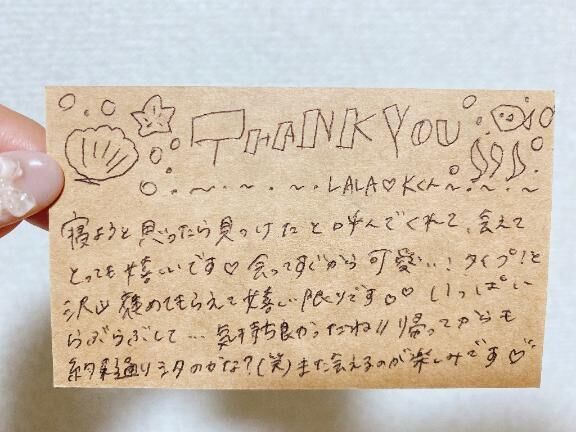&#9825;&#9825;ＬＡＬＡ&#9825;Ｋくん&#9825;