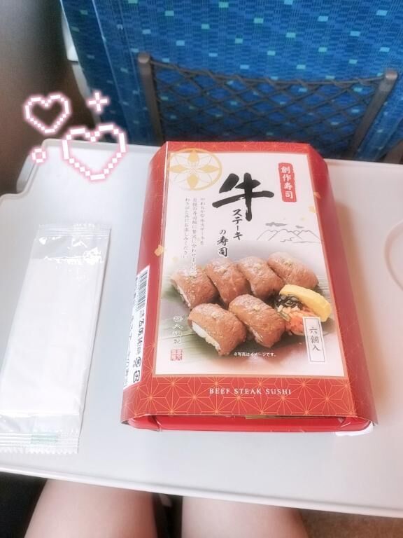 会いに行くね&#9825;